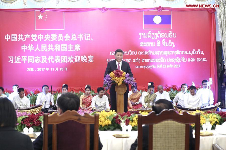 LAOS-CHINA-XI JINPING-BANQUET