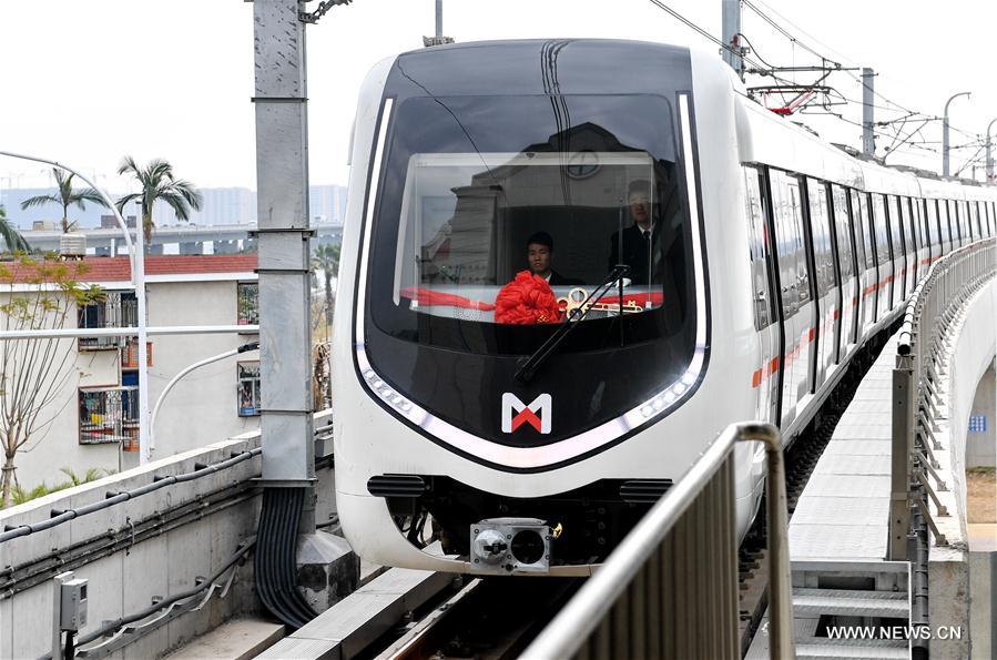 CHINA-FUJIAN-XIAMEN-METRO (CN)