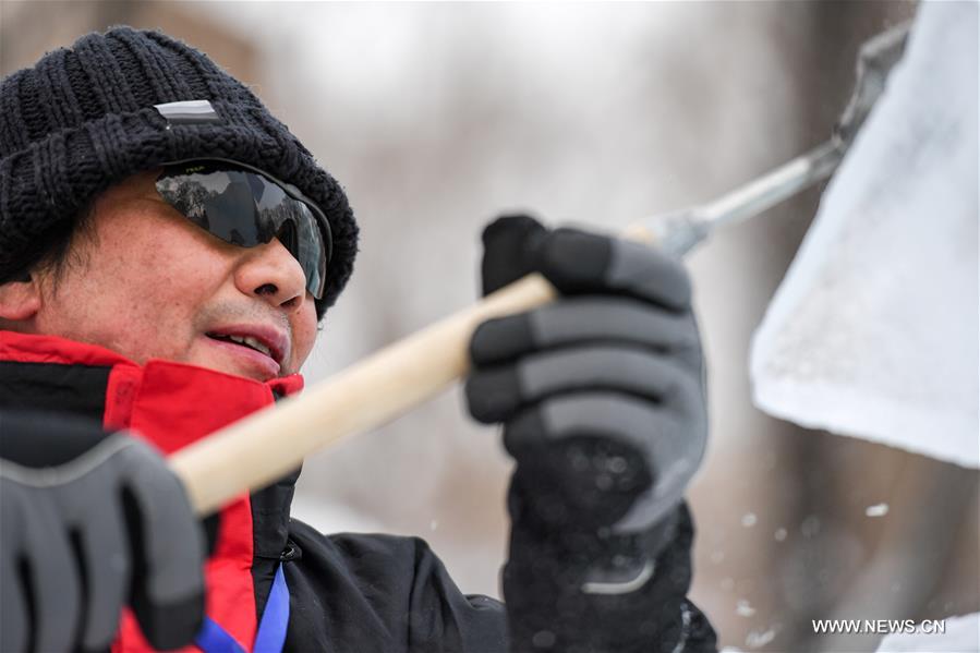 CHINA-HEILONGJIANG-HARBIN-ICE SCULPTURE-COMPETITION (CN)