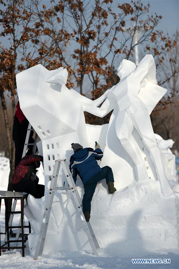 CHINA-HARBIN-SNOW SCULPTURE (CN)