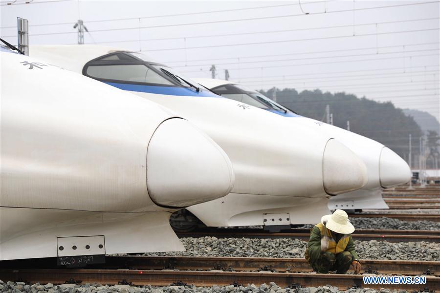 CHINA-GUIYANG-BULLET TRAINS-SERVICE CENTER (CN)