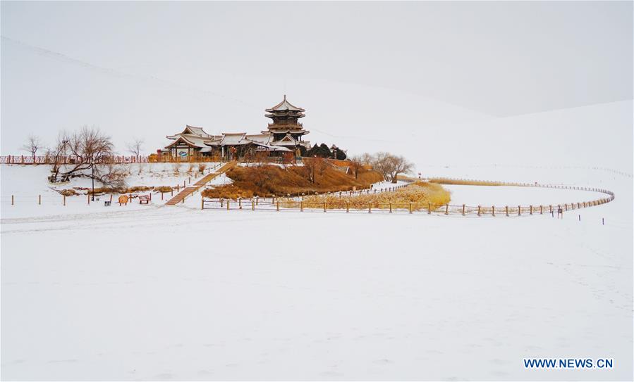 #CHINA-GANSU-DUNHUANG-CRESCENT SPRING (CN)