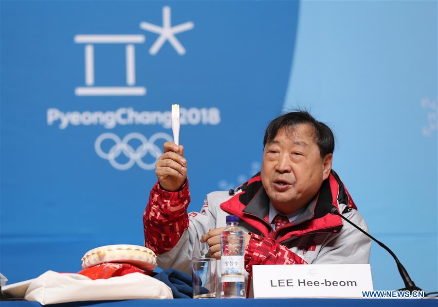 (SP)OLY-SOUTH KOREA-PYEONGCHANG-PRESS CONFERENCE