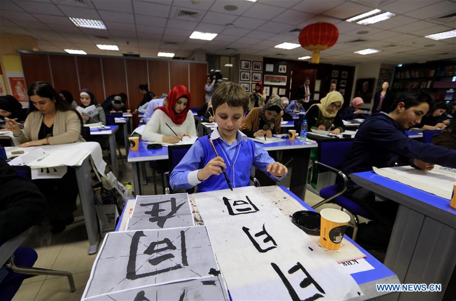 JORDAN-AMMAN-CHINESE CALLIGRAPHY-COMPETITION