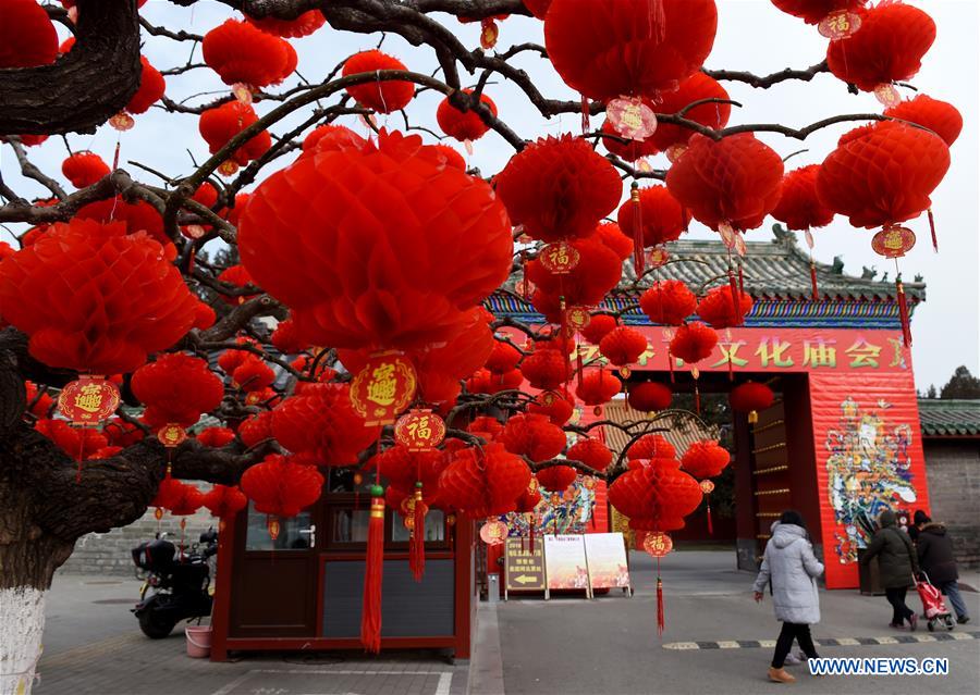 CHINA-BEIJING-DITAN PARK-TEMPLE FAIR (CN)