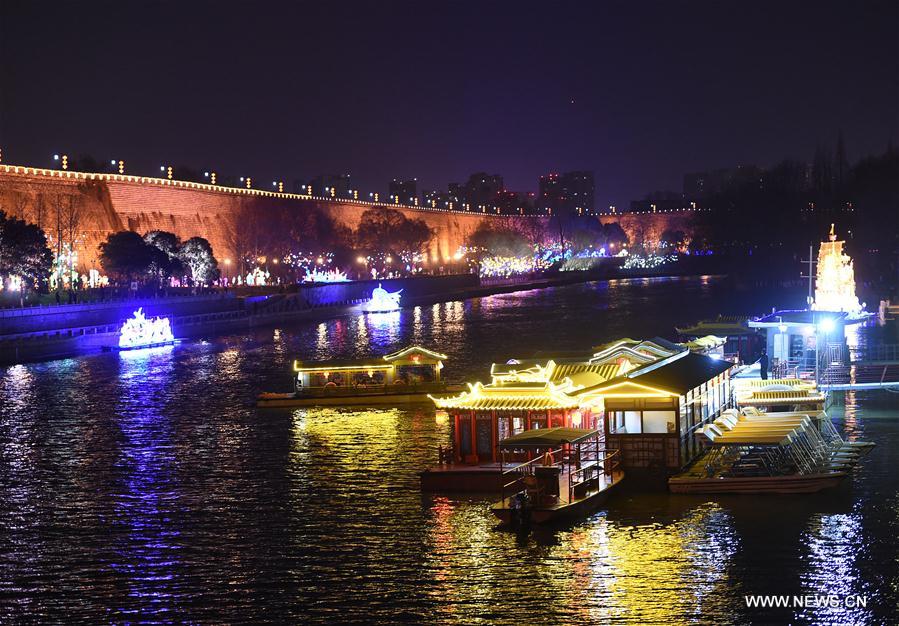 CHINA-NANJING-LANTERN FESTIVAL (CN) 