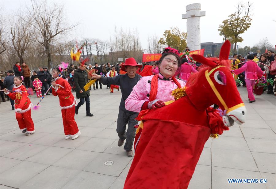 #CHINA-SPRING FESTIVAL-CELEBRATION(CN)