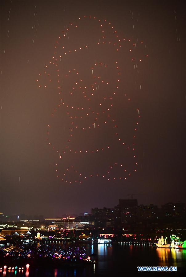 CHINA-XI'AN-DRONE-LIGHT SHOW (CN)