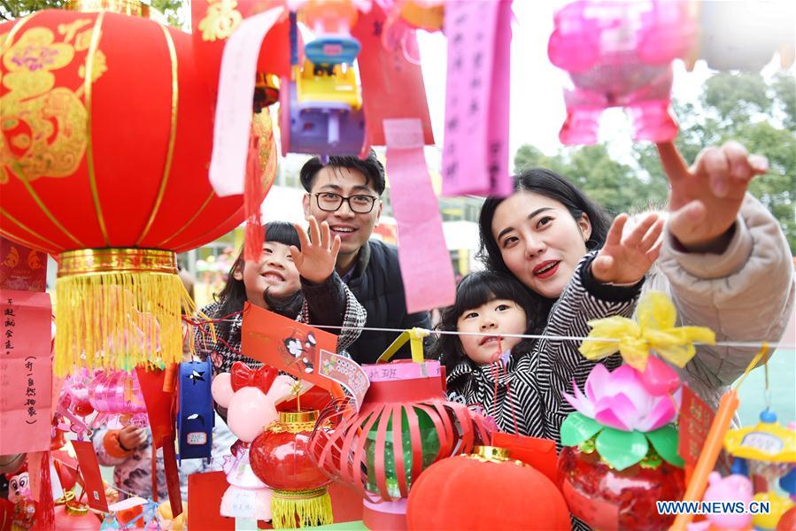 #CHINA-LANTERN FESTIVAL-CELEBRATIONS (CN)