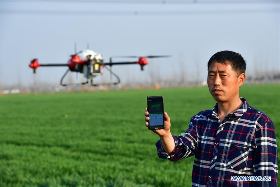 CHINA-HENAN-FARM WORK-INTELLIGENT DEVICES (CN)