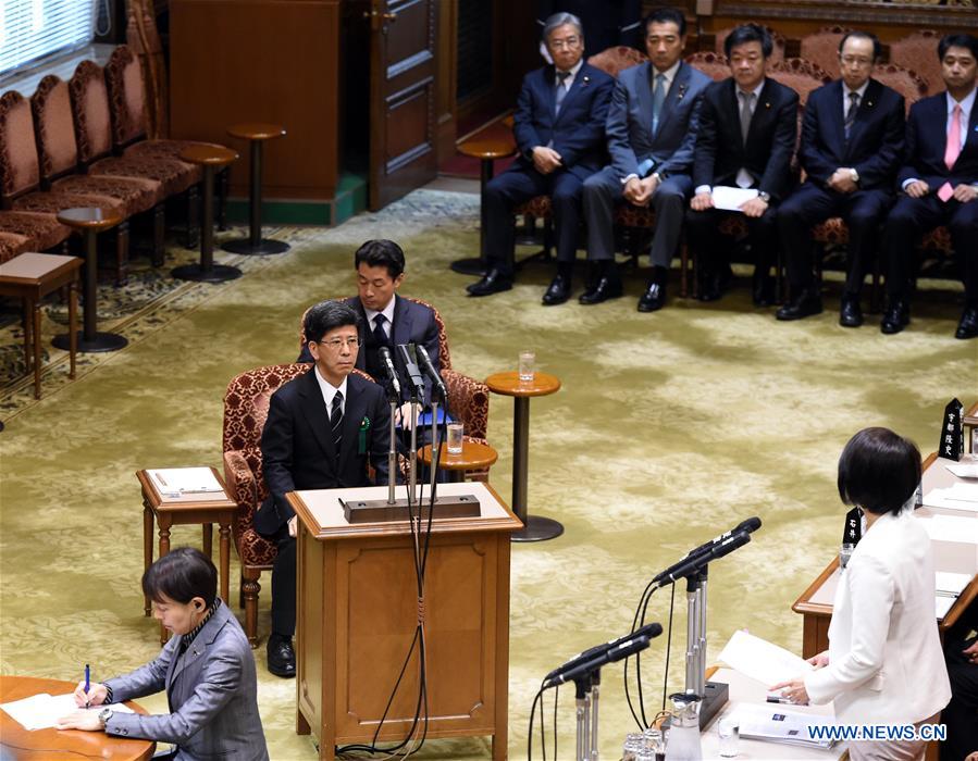 JAPAN-TOKYO-LAND DEAL SCANDAL-SWORN WITNESS-DIET