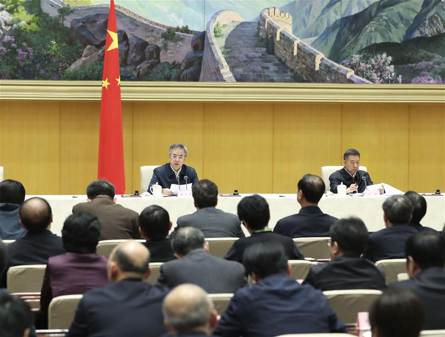 CHINA-BEIJING-HU CHUNHUA-ECOLOGY-TELECONFERENCE (CN)