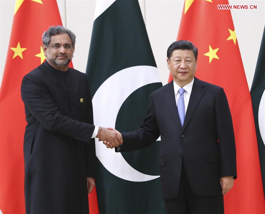 CHINA-BOAO-XI JINPING-PAKISTAN-MEETING (CN)