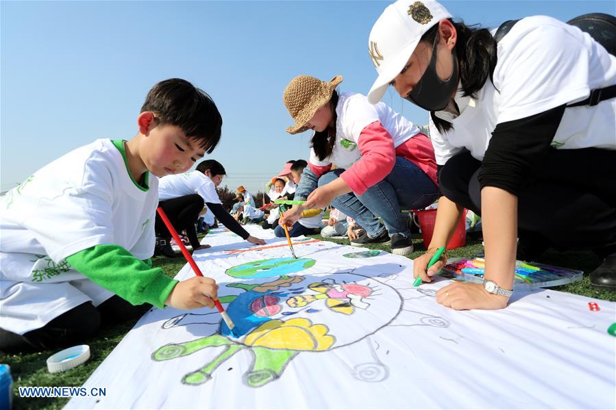 #CHINA-JIANGSU-LIANYUNGANG-EARTH DAY (CN)