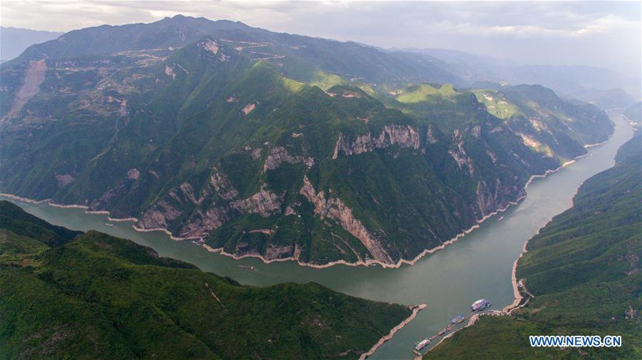 CHINA-CHONGQING-ENVIRONMENT PROTECTION (CN)