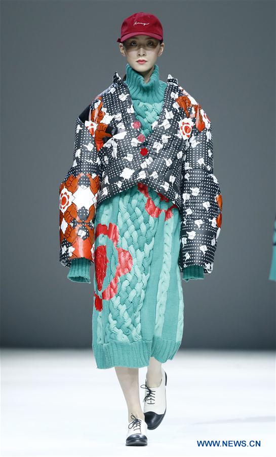 CHINA-BEIJING-GRADUATE FASHION WEEK (CN) 