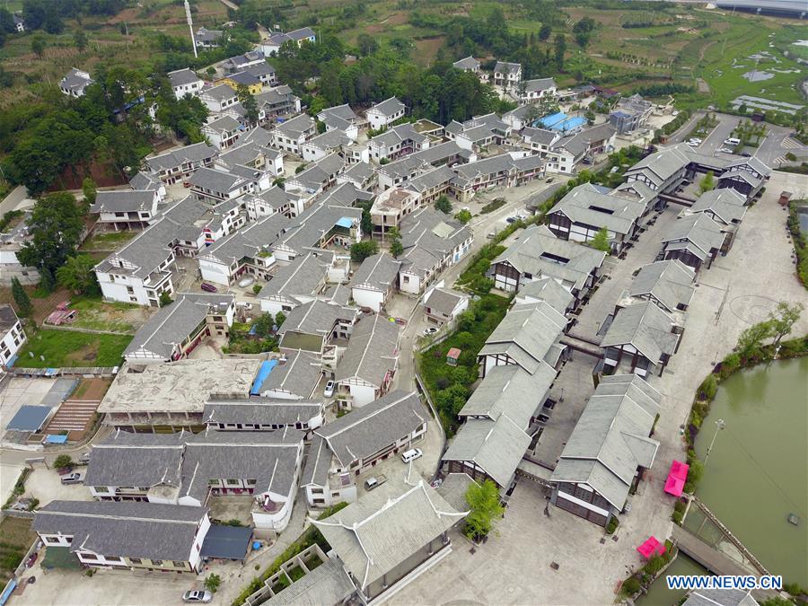 CHINA-GUIZHOU-GUIAN NEW DISTRICT-AERIAL VIEW (CN)