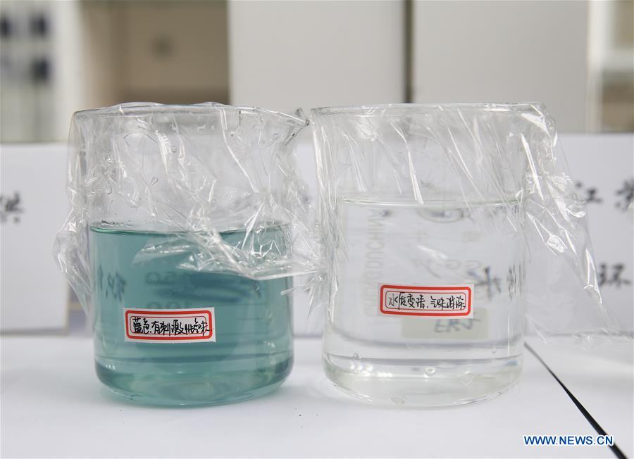 CHINA-SHANGHAI-CLEAN WATER-NEW MATERIAL (CN)