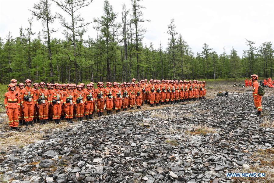 CHINA-INNER MONGOLIA-FOREST FIRE (CN)