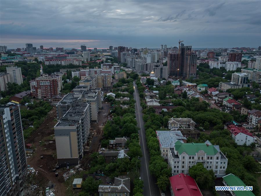 RUSSIA-UFA-CITY SCENERY