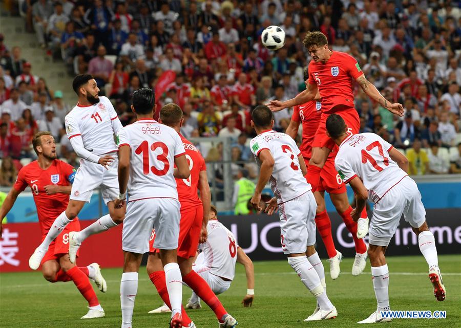 (SP)RUSSIA-VOLGOGRAD-2018 WORLD CUP-GROUP G-TUNISIA VS ENGLAND