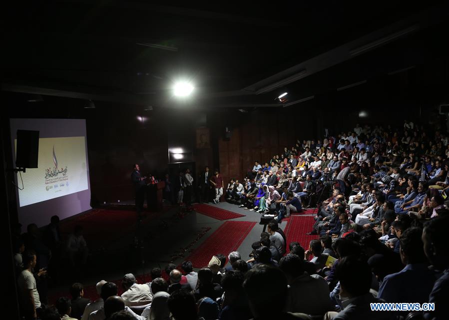 AFGHANISTAN-KABUL-STUDENT-FILM FESTIVAL