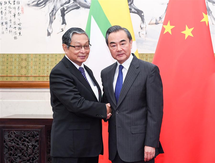 CHINA-BEIJING-MYANMAR-WANG YI-MEETING (CN)