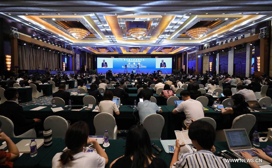 CHINA-AFRICA PEOPLE'S FORUM (CN)