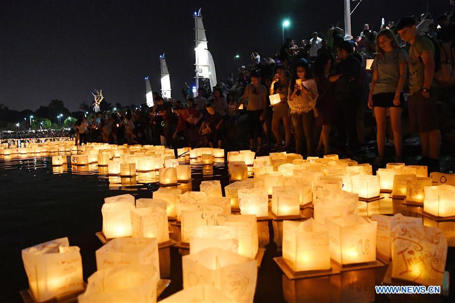 U.S.-MARYLAND-WATER LANTERN FESTIVAL