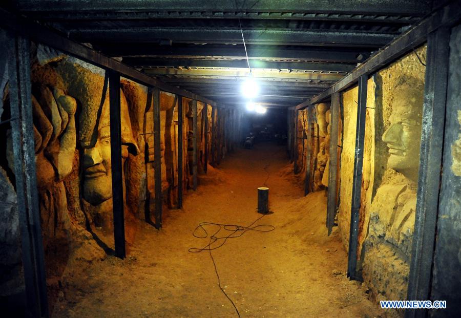 SYRIA-DAMASCUS-MILITANT TUNNELS-SCULTPURE GALLARY