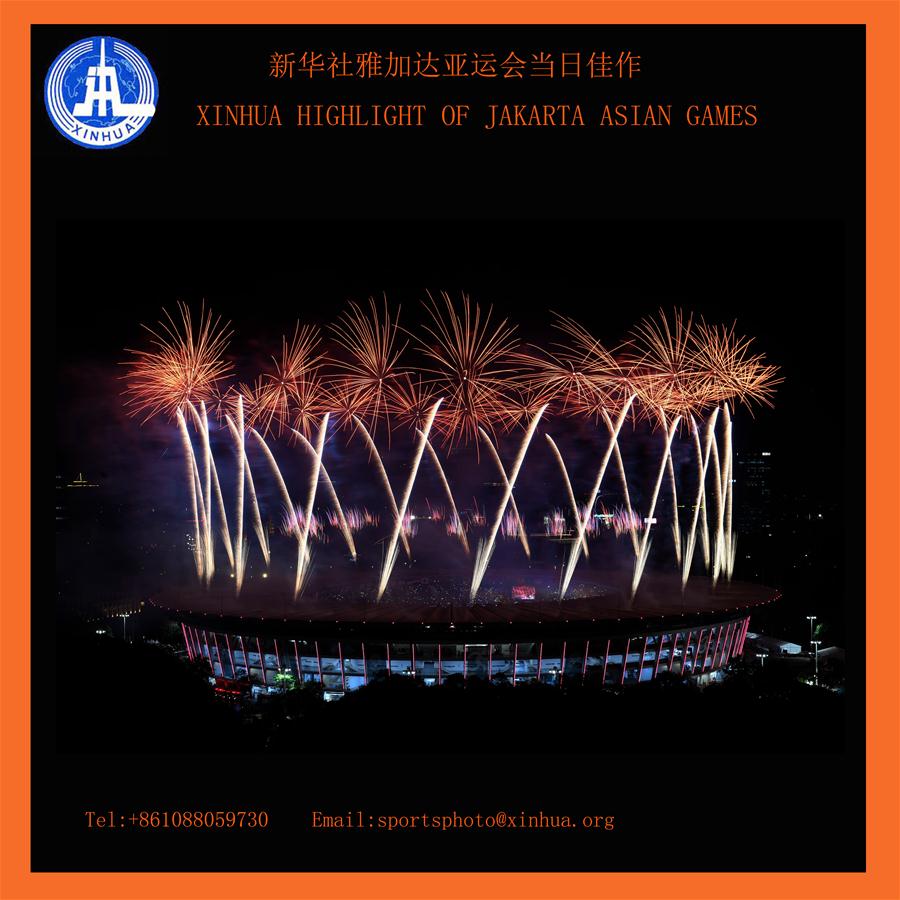 XINHUA HIGHLIGHT OF JAKARTA ASIAN GAMES