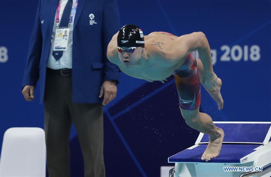 (SP)INDONESIA-JAKARTA-ASIAN GAMES-SWIMMING