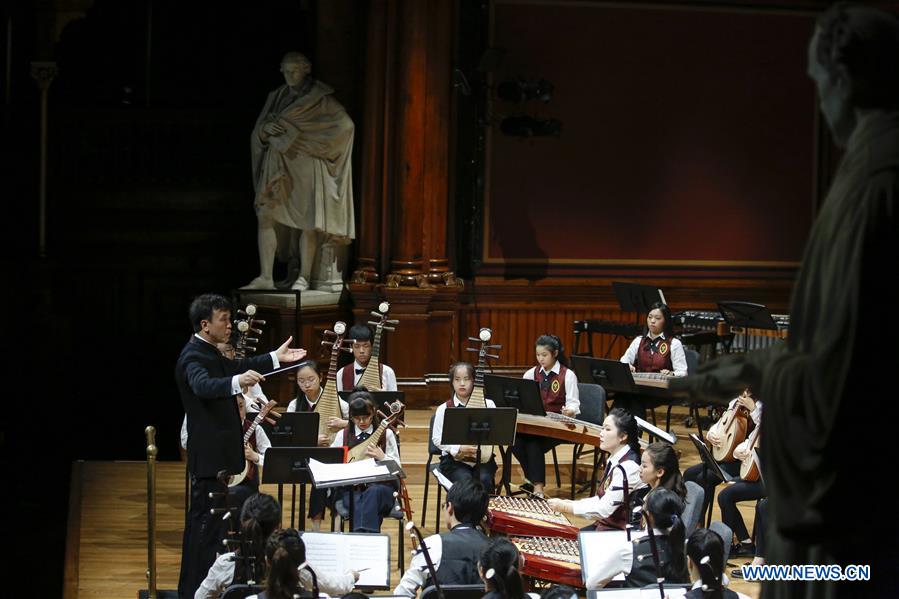 U.S.-MASSACHUSETTS-BARD COLLEGE-CHINESE MUSIC-CAMPUS CONCERT