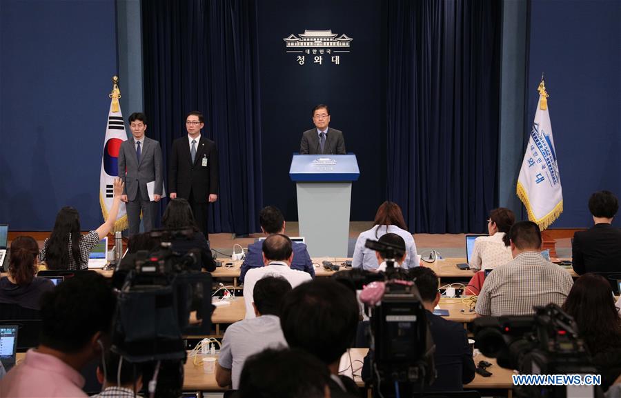 SOUTH KOREA-SEOUL-DPRK-DIPLOMATIC RELATIONS