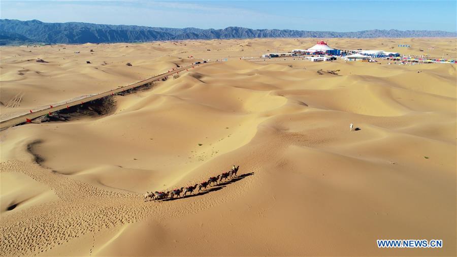 CHINA-NINGXIA-AERIAL PHOTO (CN)