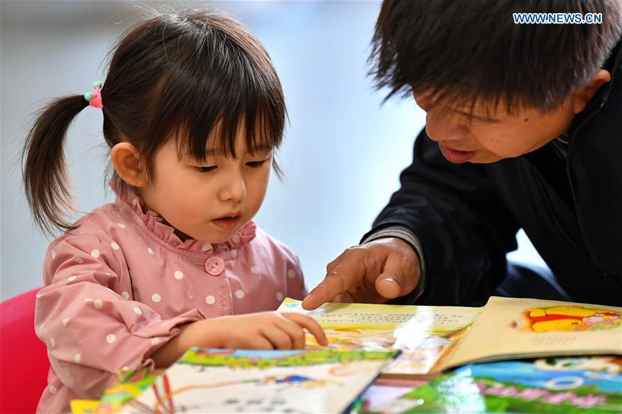 CHINA-SHANXI-LIBRARY-HOLIDAY (CN)