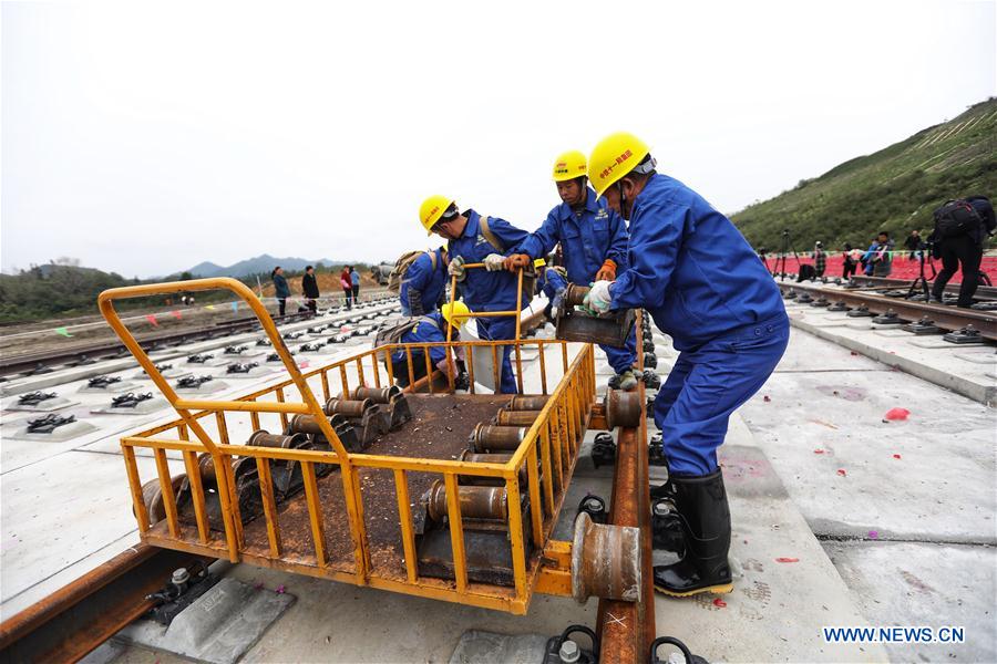 CHINA-GUIZHOU-RAILWAY CONSTRUCTION (CN)