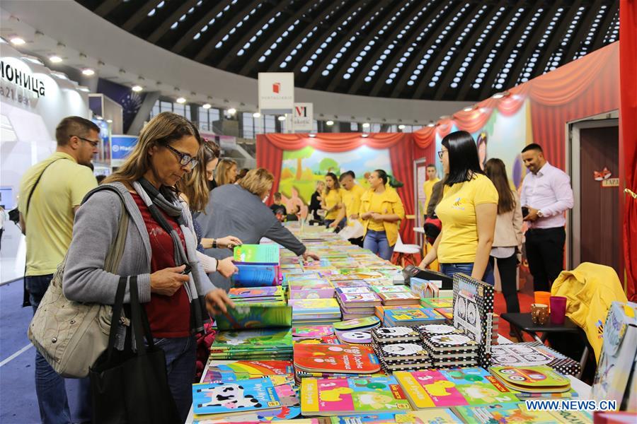 SERBIA-BELGRADE-INTERNATIONAL BOOK FAIR