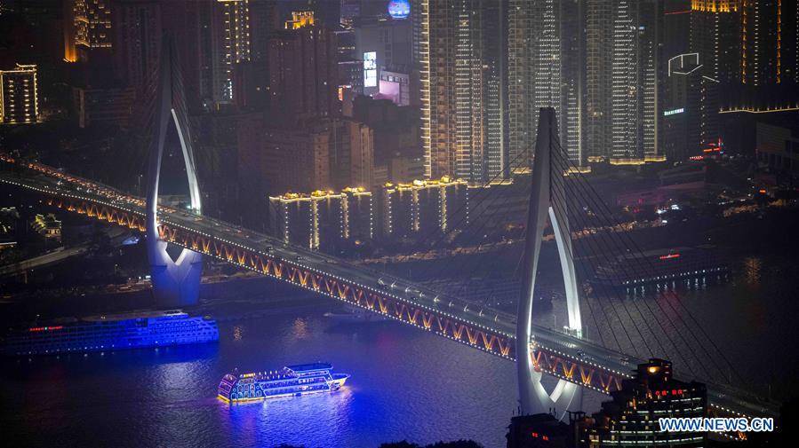 CHINA-CHONGQING-NIGHT VIEW (CN)