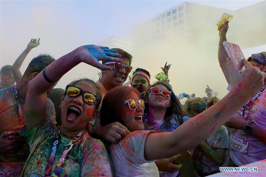 PHILIPPINES-MANILA-PASAY CITY-COLOR RUN