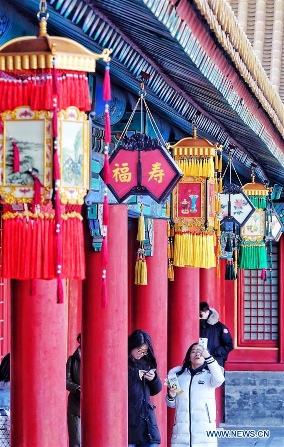 (InPalaceMuseum)CHINA-BEIJING-THE FORBIDDEN CITY-SPRING FESTIVAL CELEBRATION (CN)