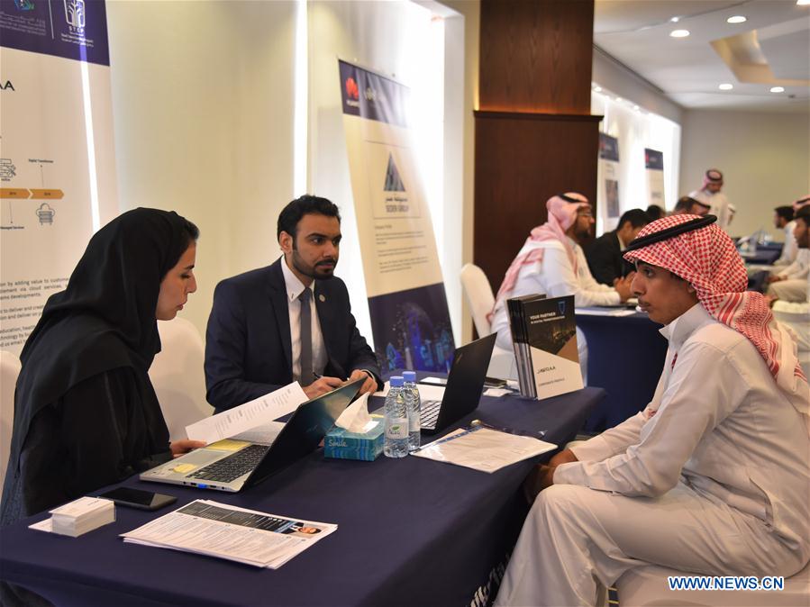 SAUDI ARABIA-RIYADH-ICT JOB FAIR