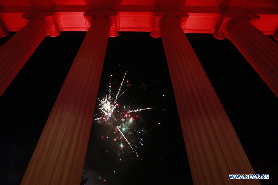 ROMANIA-BUCHAREST-CHINESE LUNAR NEW YEAR