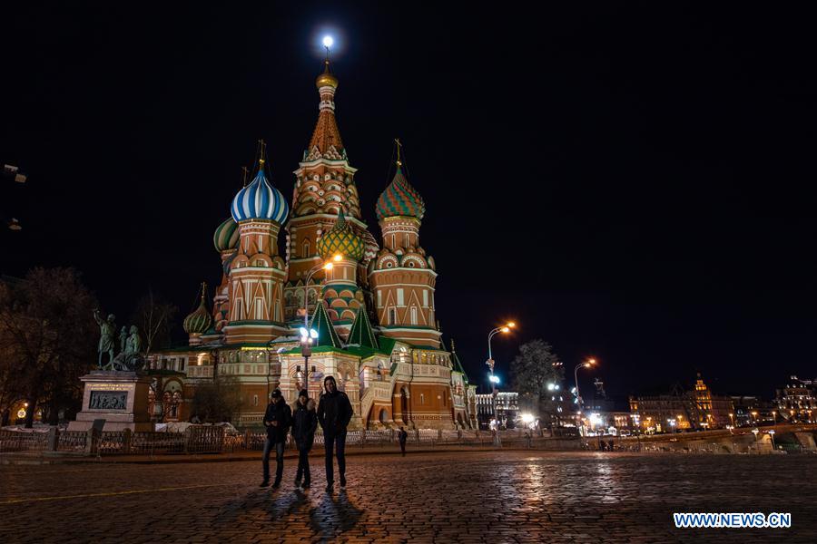 RUSSIA-MOSCOW-FULL MOON