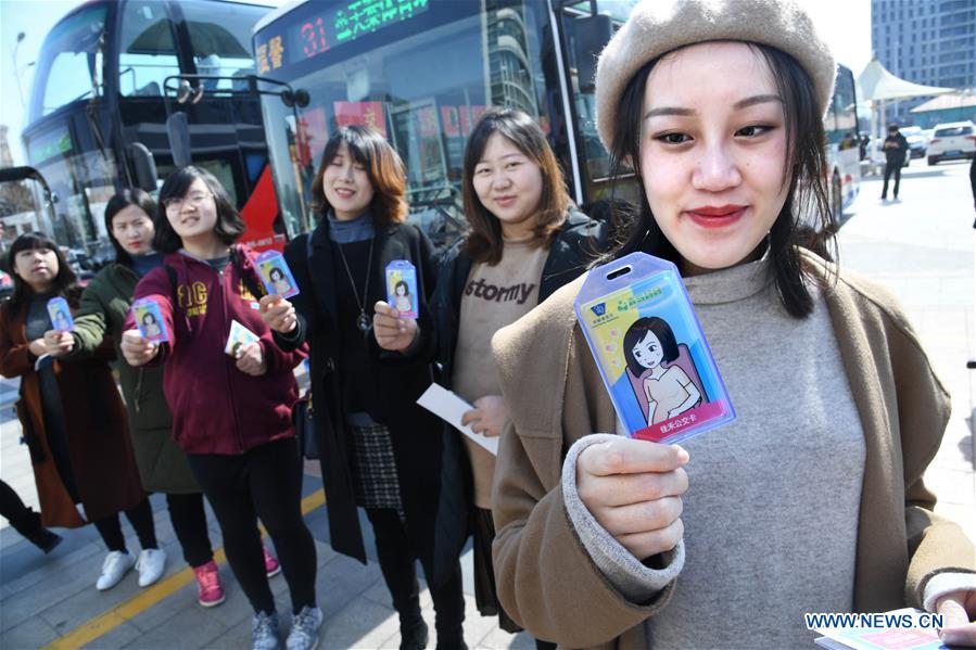 CHINA-QINGDAO-INTERNATIONAL WOMEN'S DAY-PREGNANT PASSENGERS-GIFTS (CN)