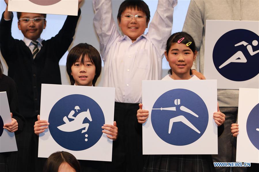 (SP)JAPAN-TOKYO-OLYMPICS-PICTOGRAMS