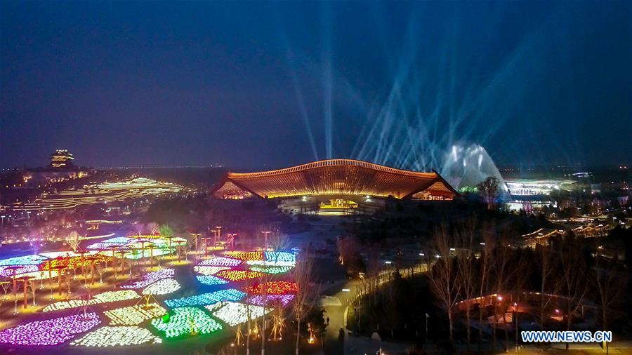 CHINA-BEIJING-HORTICULTURAL EXPO-NIGHT VIEW (CN)