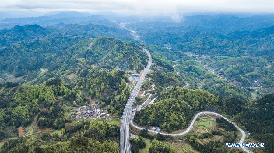 CHINA-GUIZHOU-INFRASTRUCTURE-EXPRESSWAY-CONSTRUCTION-TRAFFIC (CN)