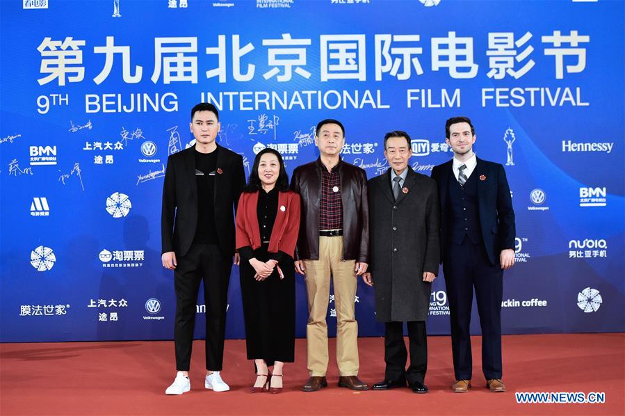 CHINA-BEIJING-INT'L FILM FESTIVAL-OPENING (CN)