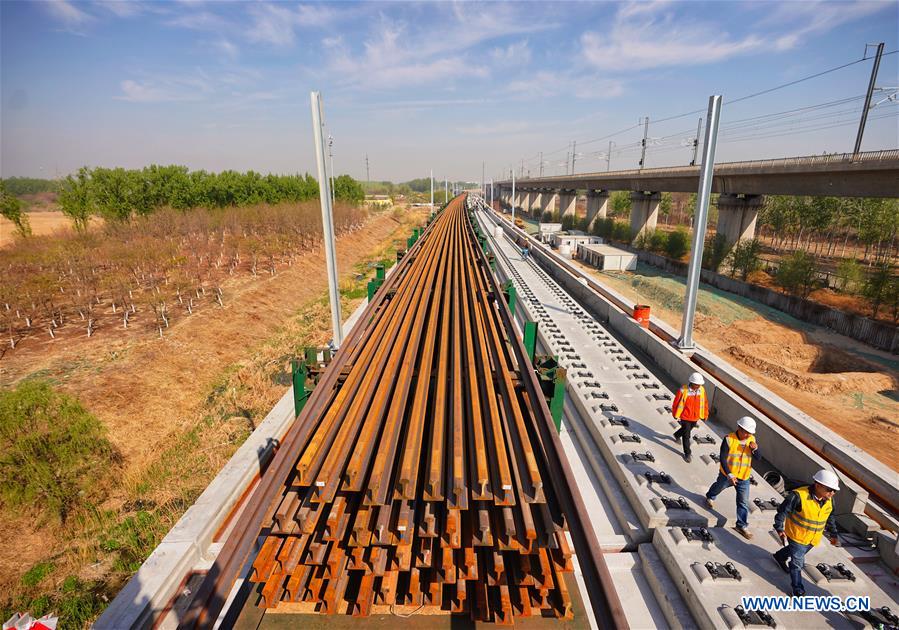 CHINA-BEIJING-XIONGAN-RAILWAY-CONSTRUCTION (CN)